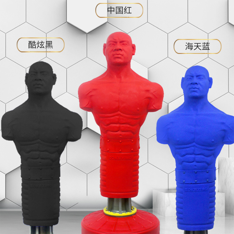 Boxing Punching Bag - Attrezzatura Professionale da Boxe 2026: Sacco