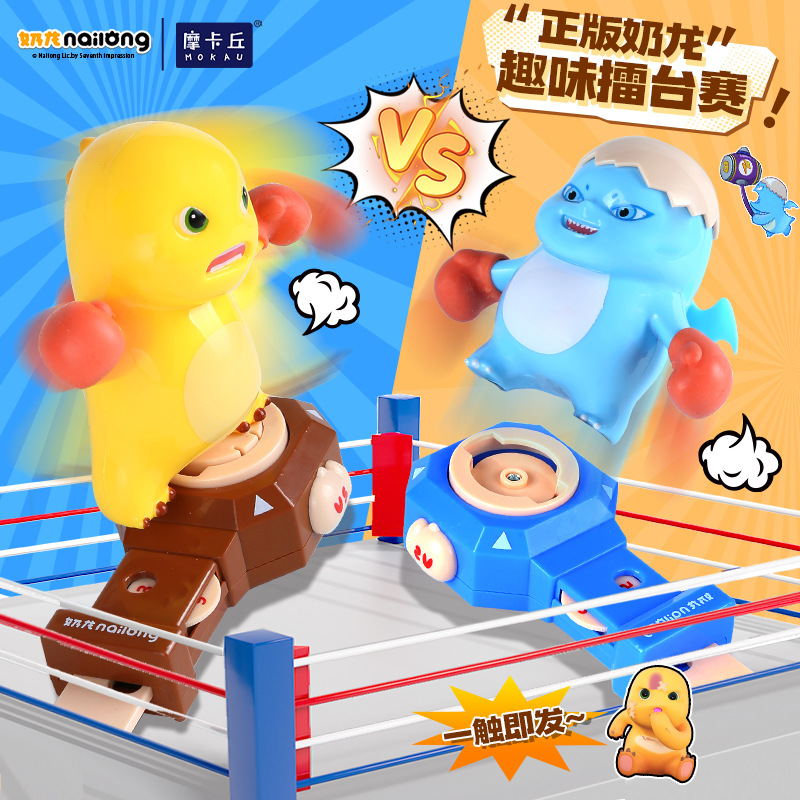 Gioco da Tavolo Interattivo Na - Boxing Punching Bag recensione e prezzo