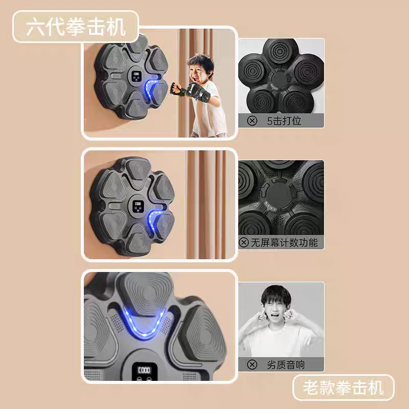 Macchina Intelligente per Alle - Boxing Punching Bag recensione e prezzo