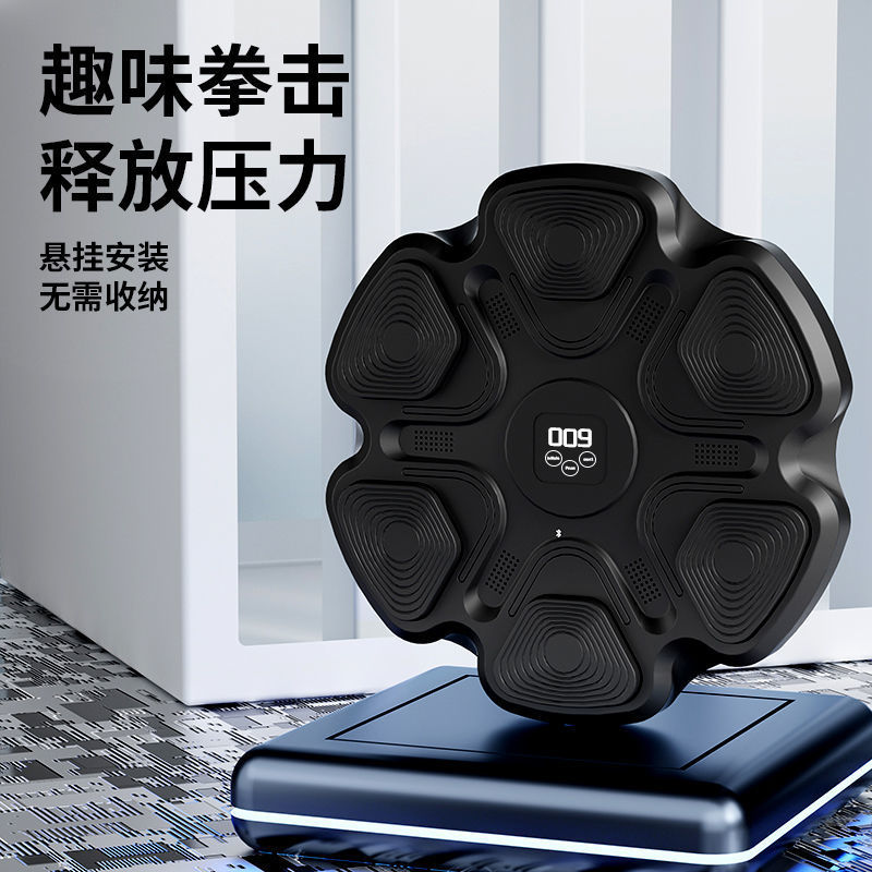 Macchina Intelligente per Alle - Boxing Punching Bag recensione e prezzo