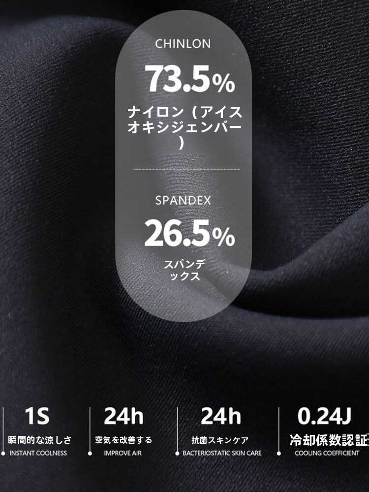 Pantaloni Modellanti di Sicure - Oxygen Yoga & Fitness Kamloops recensione e prezzo